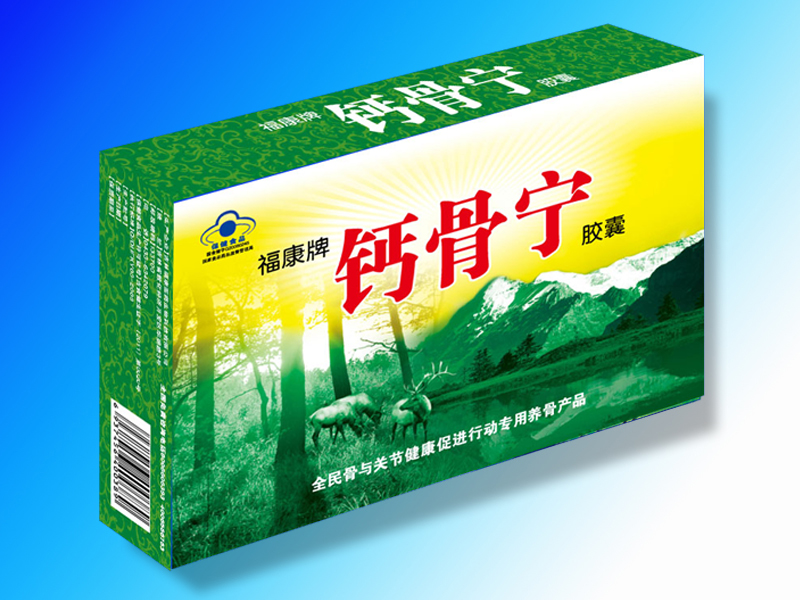 ?？蹬柒}骨寧膠囊
