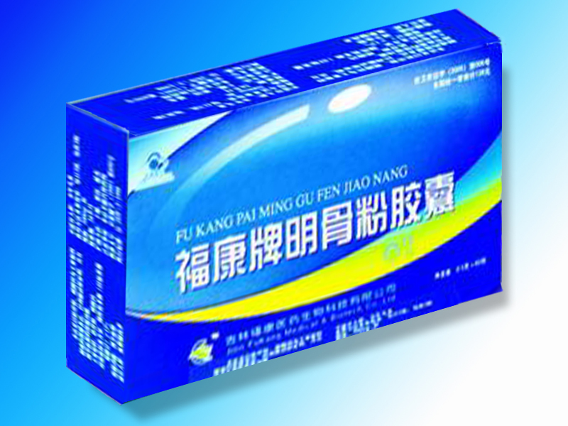 福康牌明骨粉膠囊